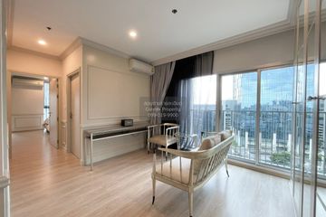 2 Bedroom Condo for sale in Noble Revolve Ratchada, Huai Khwang, Bangkok near MRT Thailand Cultural Centre