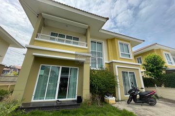 4 Bedroom House for sale in PRUKSA VILLAGE 6, Phanthai Norasing, Samut Sakhon