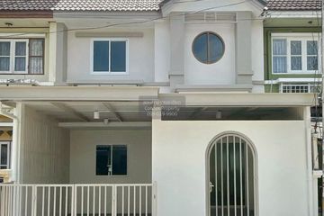 4 Bedroom Townhouse for sale in Bang Rak Phatthana, Nonthaburi