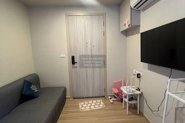 1 Bedroom Condo for sale in Chewathai Hallmark Ladprao - Chokchai 4, Saphan Song, Bangkok near MRT Chok Chai 4