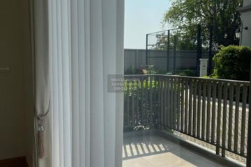 2 Bedroom Condo for sale in Manor Sanambinnam, Bang Kraso, Nonthaburi