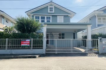3 Bedroom House for sale in Villaggio Pinklao-Salaya, Sala Klang, Nonthaburi