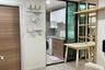 1 Bedroom Condo for sale in Atmoz Ladprao 71, Lat Phrao, Bangkok
