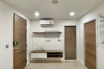 1 Bedroom Condo for sale in Atmoz Ladprao 71, Lat Phrao, Bangkok