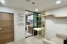1 Bedroom Condo for sale in Atmoz Ladprao 71, Lat Phrao, Bangkok