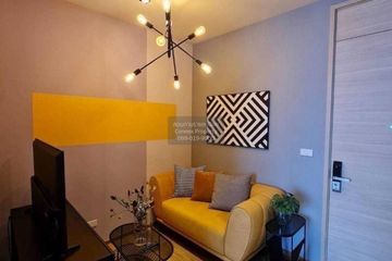 1 Bedroom Condo for sale in Park Origin Phrom Phong, Khlong Tan, Bangkok near BTS Phrom Phong