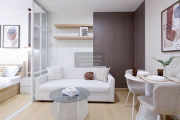 1 Bedroom Condo for sale in Regent Home Bangson, Bang Sue, Bangkok near MRT Bang Son