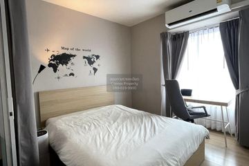 1 Bedroom Condo for sale in Suan Luang, Bangkok near Airport Rail Link Ramkhamhaeng
