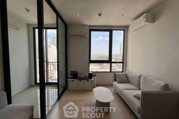 1 Bedroom Condo for rent in The Rich Sathorn Wongwianyai, Bang Lamphu Lang, Bangkok near BTS Wongwian Yai
