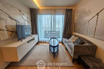 2 Bedroom Condo for rent in H Sukhumvit 43, Khlong Tan Nuea, Bangkok near BTS Phrom Phong