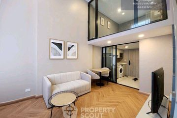 1 Bedroom Condo for rent in SOHO Bangkok Ratchada, Huai Khwang, Bangkok near MRT Huai Khwang
