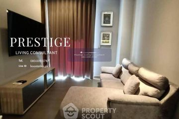 2 Bedroom Condo for rent in The Esse at Singha Complex, Bang Kapi, Bangkok near MRT Phetchaburi