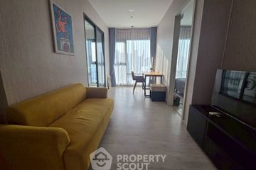 1 Bedroom Condo for rent in Rhythm Sukhumvit 36 - 38, Phra Khanong, Bangkok near BTS Thong Lo
