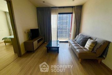 2 Bedroom Condo for rent in The BASE Garden Rama 9, Hua Mak, Bangkok near MRT Ramkhamhaeng 12