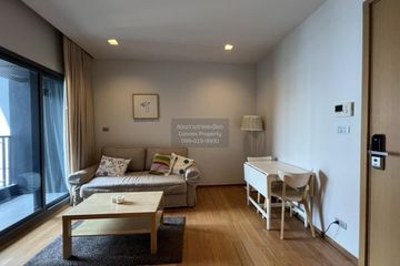 1 Bedroom Condo for rent in Hyde Sukhumvit 13, Khlong Toei Nuea, Bangkok near BTS Nana