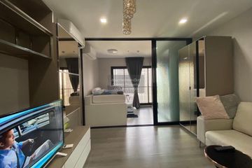 1 Bedroom Condo for rent in The Politan Rive, Bang Kraso, Nonthaburi near MRT Phra Nang Klao Bridge