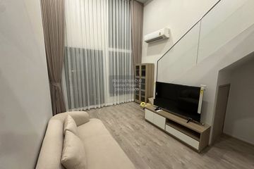 1 Bedroom Condo for rent in The Tree Pattanakarn - Ekkamai, Suan Luang, Bangkok near Airport Rail Link Ramkhamhaeng