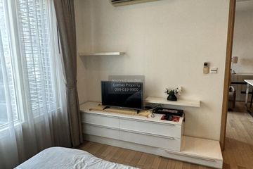1 Bedroom Condo for rent in Siri at Sukhumvit, Phra Khanong, Bangkok near BTS Thong Lo