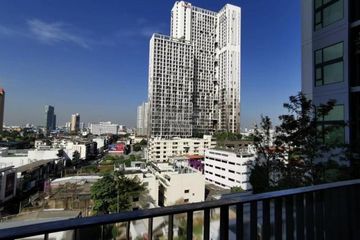 1 Bedroom Condo for rent in The Reserve Phahol - Pradipat, Phaya Thai, Bangkok near BTS Saphan Kwai