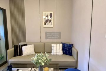 1 Bedroom Condo for rent in The Politan Aqua, Bang Kraso, Nonthaburi near MRT Phra Nang Klao Bridge