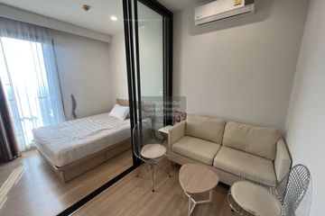 1 Bedroom Condo for rent in M Jatujak, Chatuchak, Bangkok near BTS Mo chit
