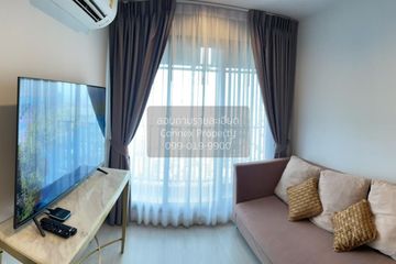 1 Bedroom Condo for rent in Life Ladprao, Chom Phon, Bangkok near BTS Ladphrao Intersection