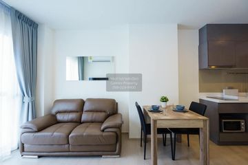 1 Bedroom Condo for rent in Rhythm Asoke 2, Bang Kapi, Bangkok near MRT Phra Ram 9