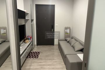 1 Bedroom Condo for rent in Niche Pride Taopoon - Interchange, Bang Sue, Bangkok near MRT Tao Poon