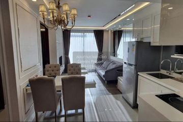 2 Bedroom Condo for rent in Amaranta Residence, Huai Khwang, Bangkok near MRT Huai Khwang
