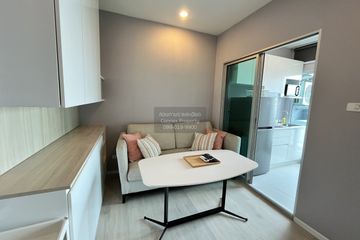 1 Bedroom Condo for rent in The Prodigy Phetkasem 62, Bang Wa, Bangkok near MRT Bang Khae