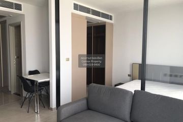 1 Bedroom Condo for rent in One 9 Five Asoke - Rama 9, Huai Khwang, Bangkok near MRT Phra Ram 9