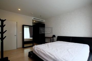 1 Bedroom Condo for rent in Noble Solo, Khlong Tan Nuea, Bangkok near BTS Thong Lo