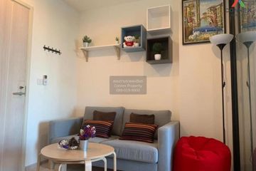 1 Bedroom Condo for rent in Life Asoke, Bang Kapi, Bangkok near MRT Phetchaburi