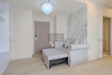 1 Bedroom Condo for rent in Ideo Mobi Sukhumvit East Point, Bang Na, Bangkok near BTS Bang Na