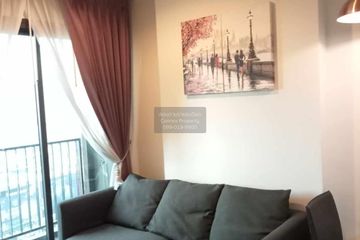 1 Bedroom Condo for rent in Centric Huay Kwang Station, Din Daeng, Bangkok near MRT Huai Khwang