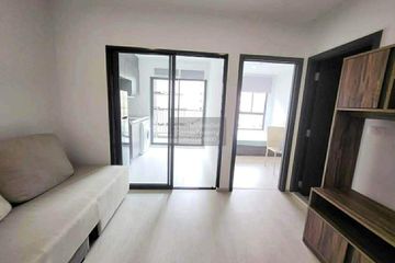 1 Bedroom Condo for rent in Elio Del Nest, Bang Na, Bangkok near BTS Udom Suk