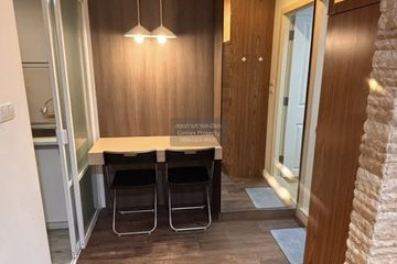 1 Bedroom Condo for rent in Lumpini Park Rama 9 - Ratchada, Bang Kapi, Bangkok near MRT Phra Ram 9