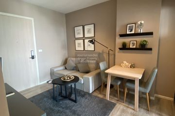 1 Bedroom Condo for rent in Knightsbridge Sky River Ocean, Pak Nam, Samut Prakan near BTS Paknam