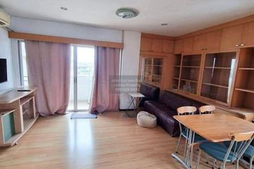 1 Bedroom Condo for rent in Baan Prachaniwet, Lat Yao, Bangkok