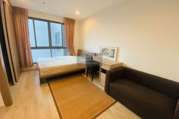 1 Bedroom Condo for rent in Ideo Mobi Charan Interchange, Bang Khun Si, Bangkok near MRT Suwinthawong