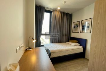 2 Bedroom Condo for rent in XT Ekkamai, Khlong Tan Nuea, Bangkok