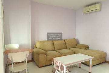 1 Bedroom Condo for rent in Life @ Ratchada - Huay Kwang, Huai Khwang, Bangkok near MRT Huai Khwang