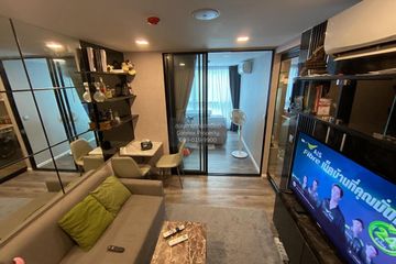 1 Bedroom Condo for rent in Atmoz Ratchada-Huaikwang, Sam Sen Nok, Bangkok