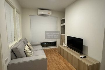 1 Bedroom Condo for rent in Lumpini Ville Phatanakan-Srinakarin, Suan Luang, Bangkok