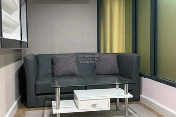 2 Bedroom Condo for rent in Metro sky prachachuen, Wong Sawang, Bangkok near MRT Bang Son