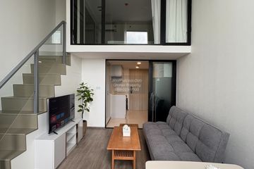 1 Bedroom Condo for rent in SO Origin Kaset Interchange, Sena Nikhom, Bangkok near BTS Kasetsart University