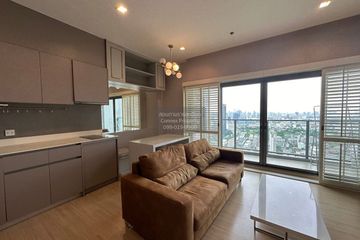 2 Bedroom Condo for rent in Whizdom Connect Sukhumvit, Bang Chak, Bangkok near BTS Punnawithi