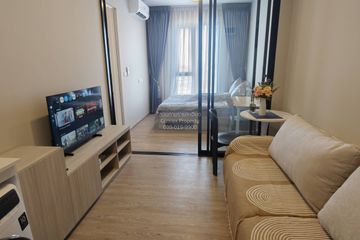 1 Bedroom Condo for rent in Plum Condo New West, Sao Thong Hin, Nonthaburi near MRT Sam Yaek Bang Yai