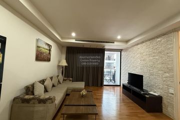 2 Bedroom Condo for rent in Amanta Ratchada, Din Daeng, Bangkok near MRT Thailand Cultural Centre