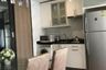 1 Bedroom Condo for rent in Noble Remix, Khlong Tan, Bangkok near BTS Thong Lo